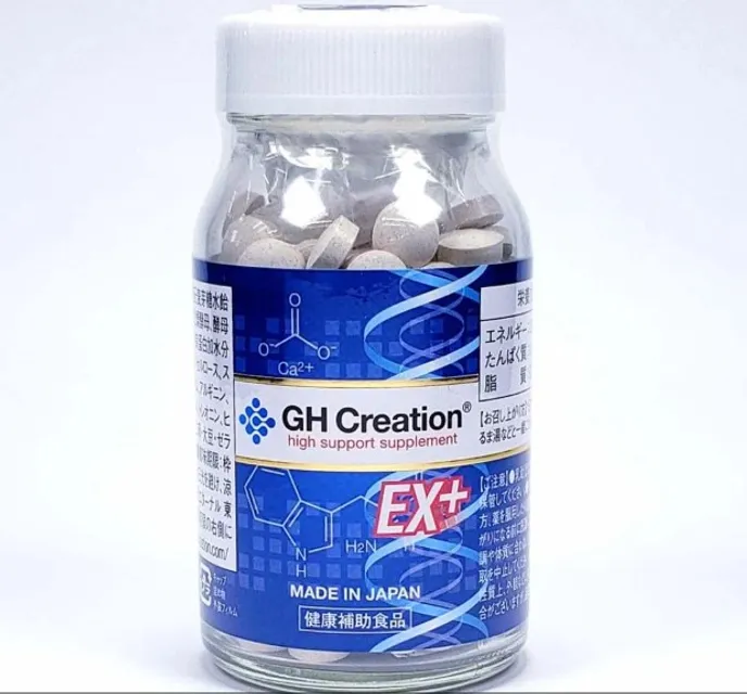 image product content 2