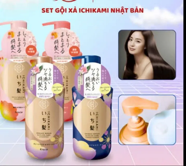 Dầu gội xả Kracie Ichikami