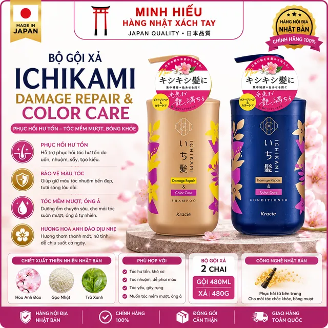 Bộ Dầu Gội Xả Kracie Ichikami Damage Repair & Color Care