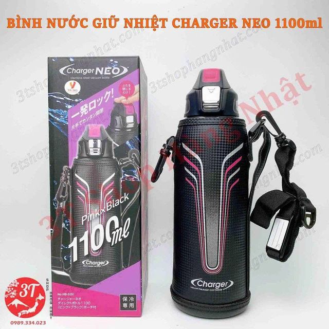 B&igrave;nh nước giữ nhiệt Charger NEO 1100ml - Thiết kế th&ocirc;ng minh