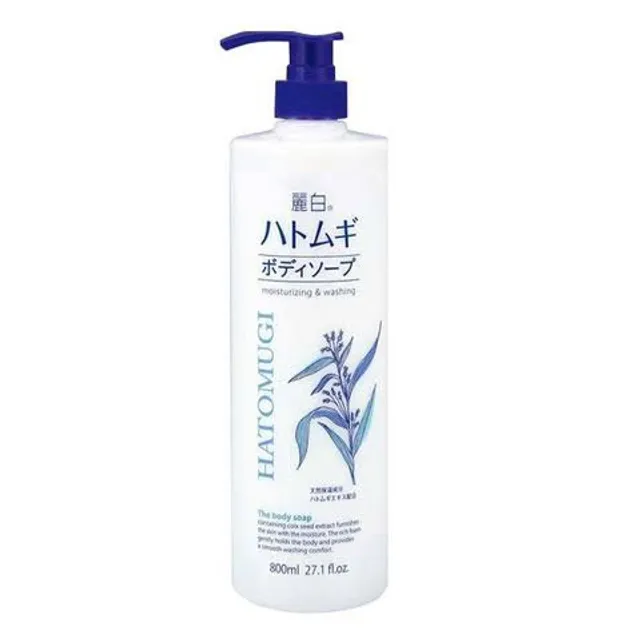 Sữa Tắm Trắng Da Giữ Ẩm Hatomugi Nhật Bản