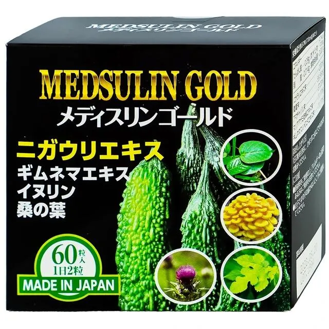 Medsulin Gold Jpanwell