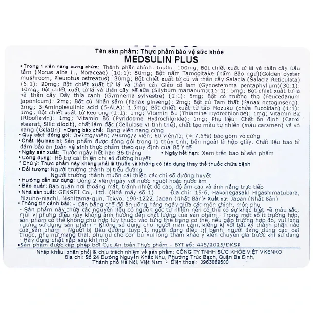 Medsulin Plus
