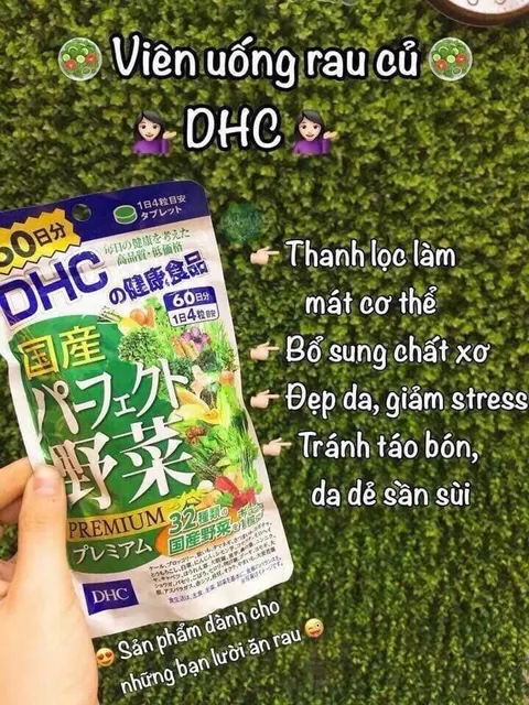 Vi&ecirc;n Uống Rau Củ DHC Nhật Bản