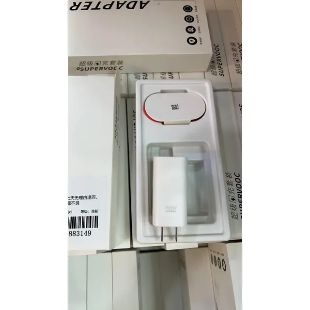 Sạc Si&ecirc;u Nhanh Super VOOC 150W