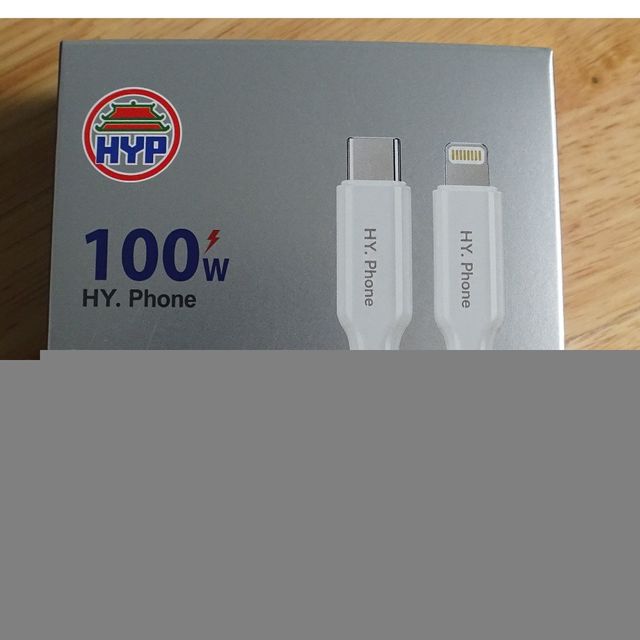 C&aacute;p Sạc C to IPHONE d&acirc;y silicone