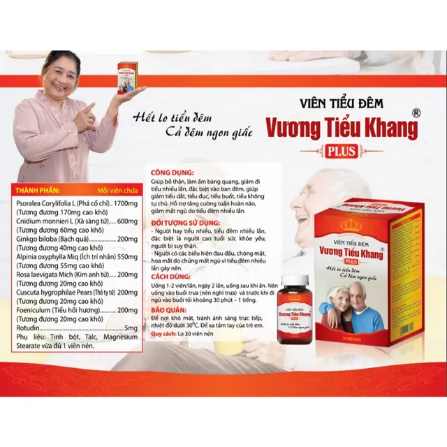 Vi&ecirc;n tiểu đ&ecirc;m Vương Tiểu Khang Plus
