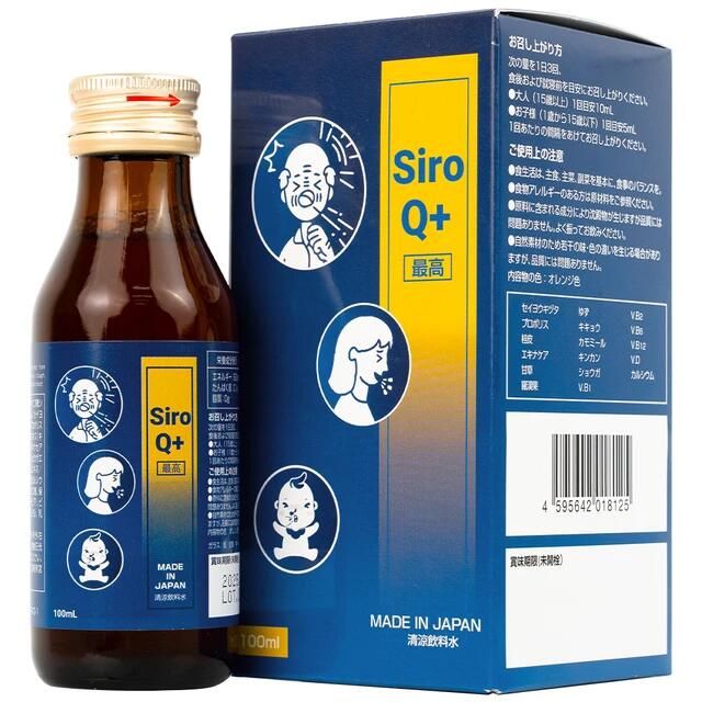 SIRO Q+ KenKo hỗ trợ giảm ho