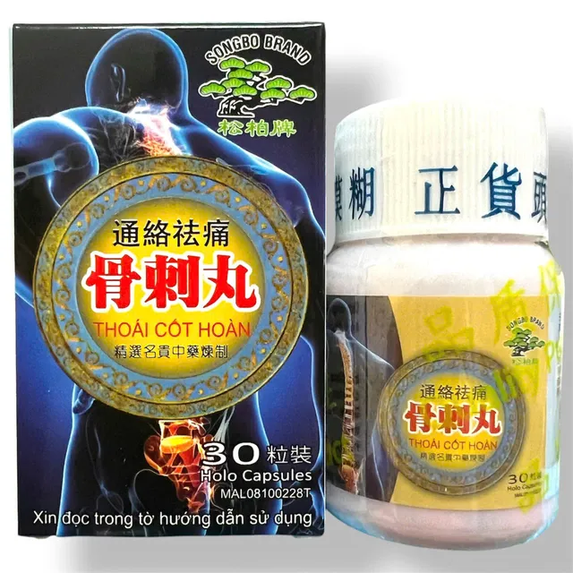 image product content 1