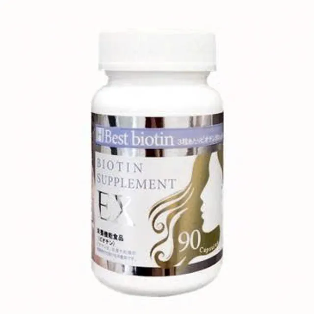 Vi&ecirc;n Uống Mọc T&oacute;c Best Biotin Supplement EX Nhật Bản