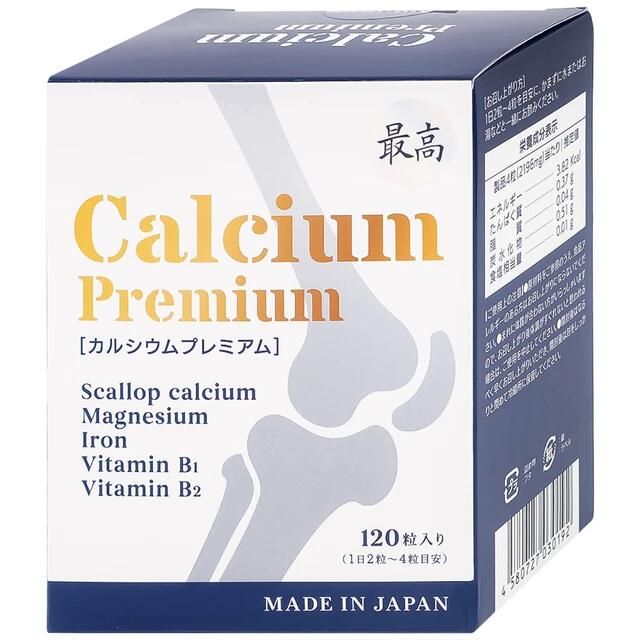 Calcium Premium JpanWell