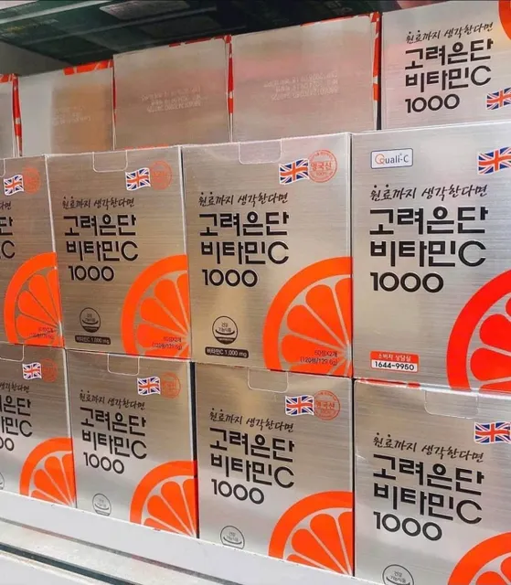 Vitamin C Eundan