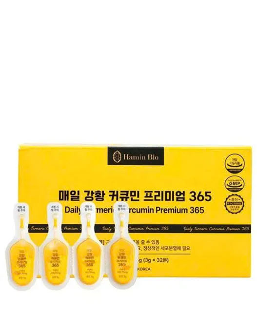 Hộp sản phẩm Tinh Nghệ Hamin Bio Daily Turmeric Curcumin