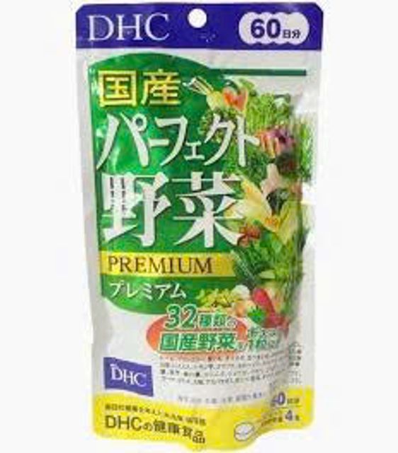 Vi&ecirc;n Uống DHC Rau Củ Quả