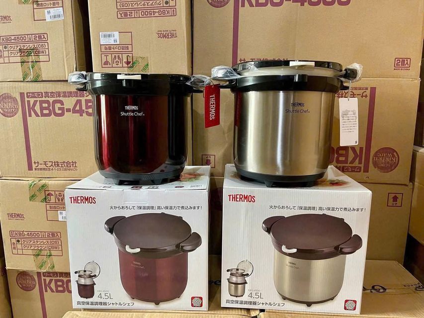 Nồi ủ Thermos KBG-4500