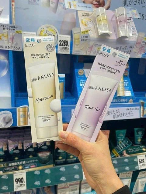 Kem chống nắng Anessa SPF50+ PA++++ 90g dạng gel