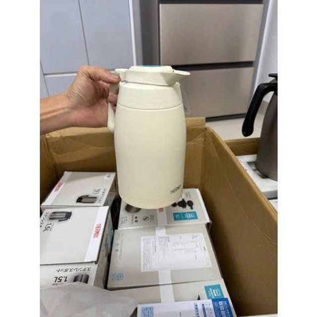 B&igrave;nh Giữ Nhiệt Th&eacute;p Kh&ocirc;ng Gỉ Thermos 1,5 L