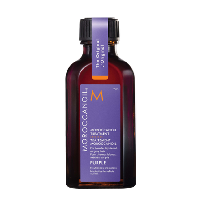 Dầu Dưỡng T&oacute;c Moroccanoil Treatment Purple 50ml
