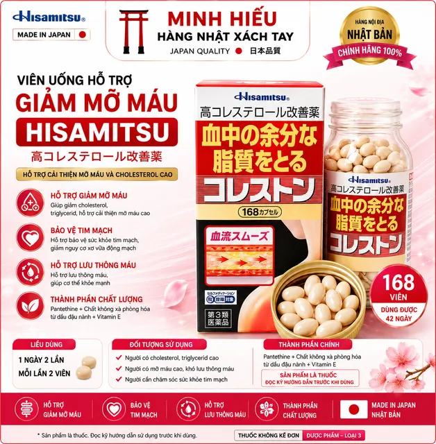 Vi&ecirc;n Uống Giảm Mỡ M&aacute;u Hisamitsu - Hỗ Trợ Cholesterol Cao