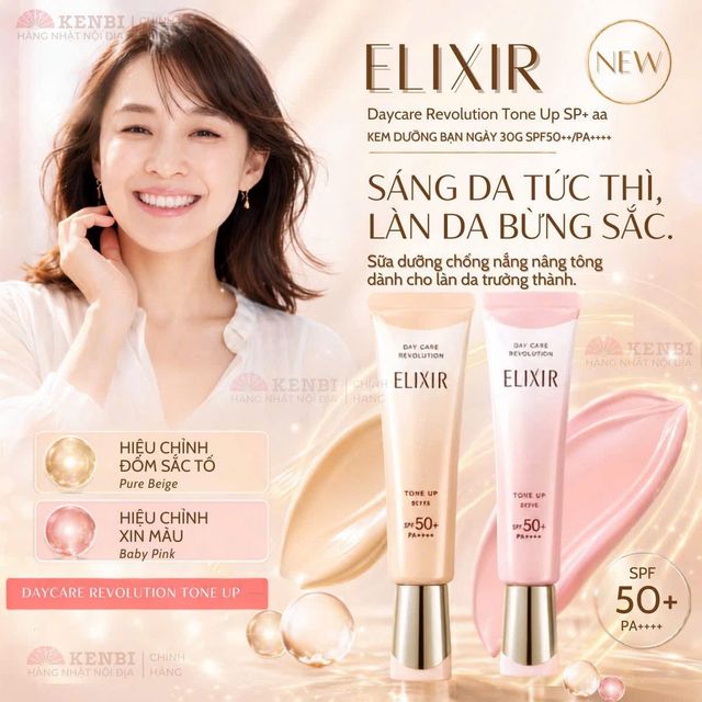Kem Dưỡng Ng&agrave;y hỗ trợ sức khỏe Elixir Daycare