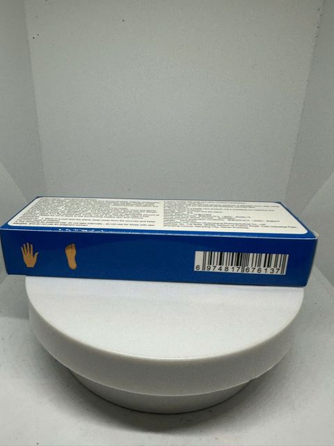 Sumifun Loại Bỏ Mụn C&oacute;c Nhanh