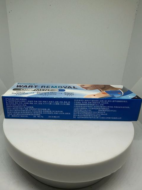 Sumifun Kem giải quyết Mụn