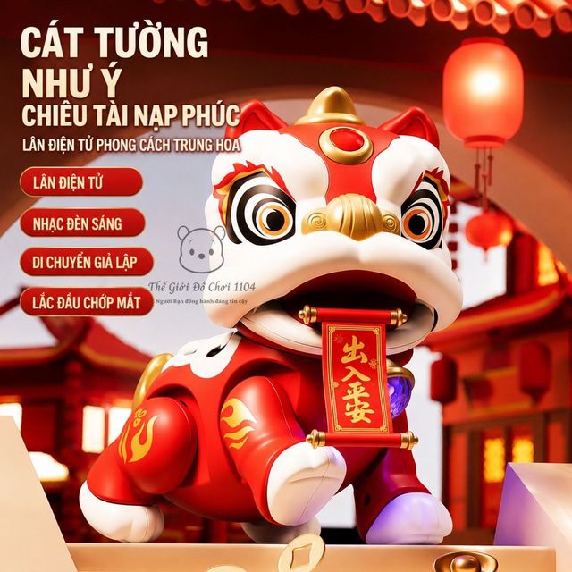 image product content 1