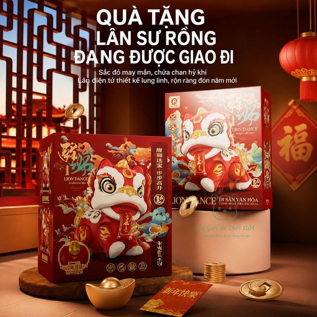 image product content 11