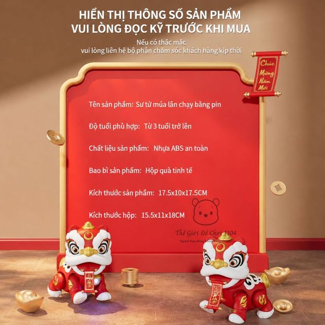 image product content 12