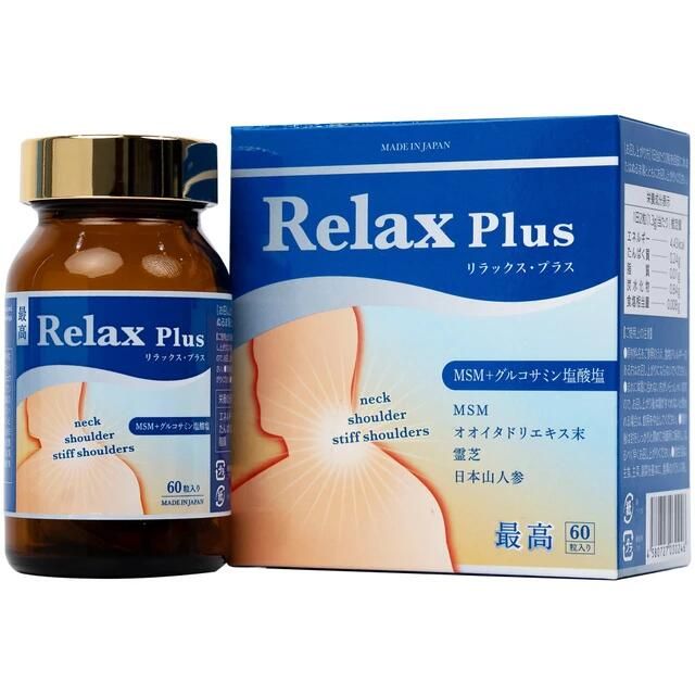 Vi&ecirc;n uống giảm đau khớp Relax Plus Jpanwell