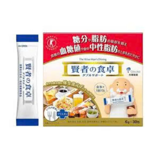 Bột Giảm Hấp Thụ Đường V&agrave; Chất B&eacute;o The Wise Man's Dining Otsuka Nhật Bản