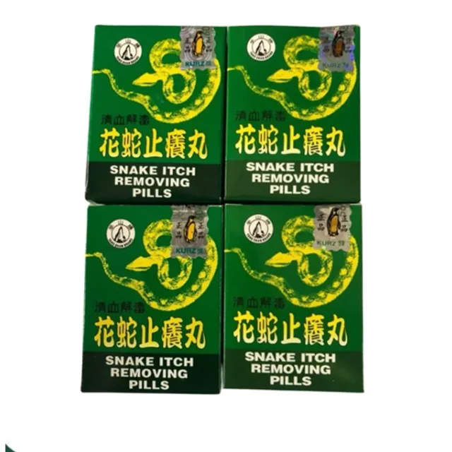 Hoa X&agrave; Rắn Dưỡng Ho&agrave;n 20V
