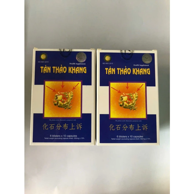 Vi&ecirc;n Uống T&aacute;n Thảo Khang