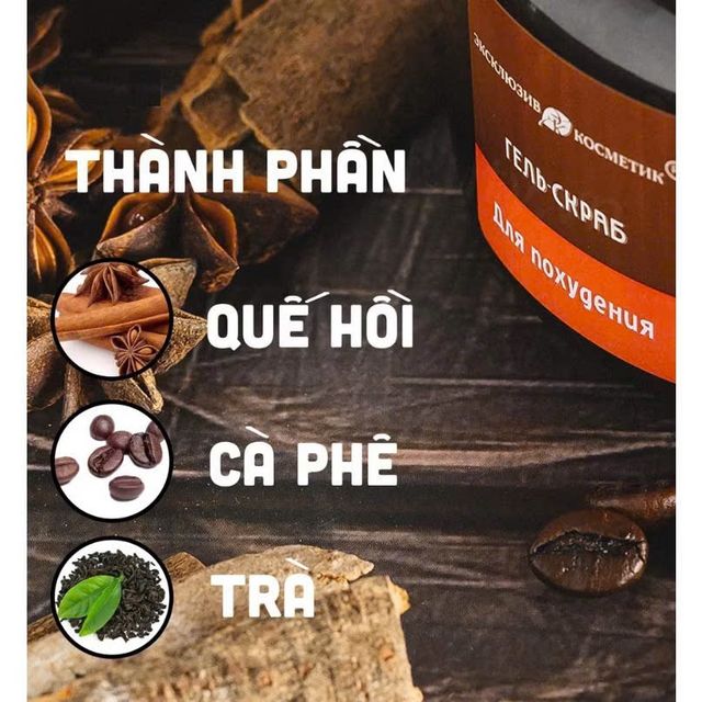 Tẩy Tế B&agrave;o Cngừng hẳn To&agrave;n Th&acirc;n Chiết Xuất Quế Hồi