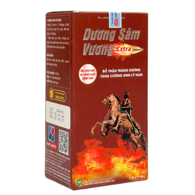 Dương S&acirc;m Vương Extra New
