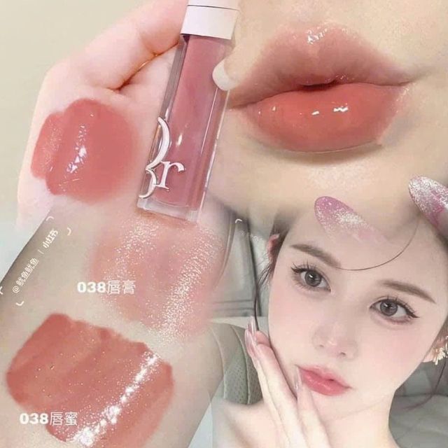 Son Dior Addict Lip Maximizer 038