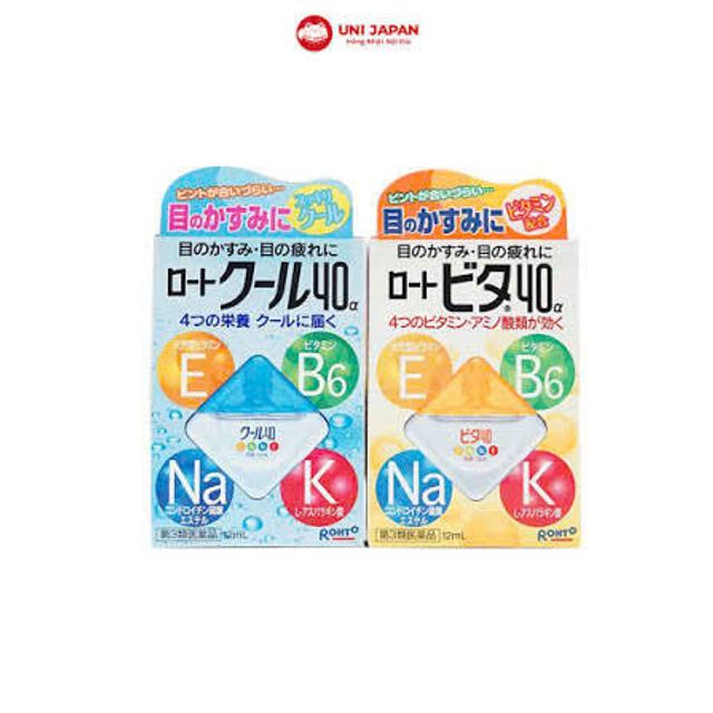 Nước nhỏ mắt Rohto Vita40 / Cool40