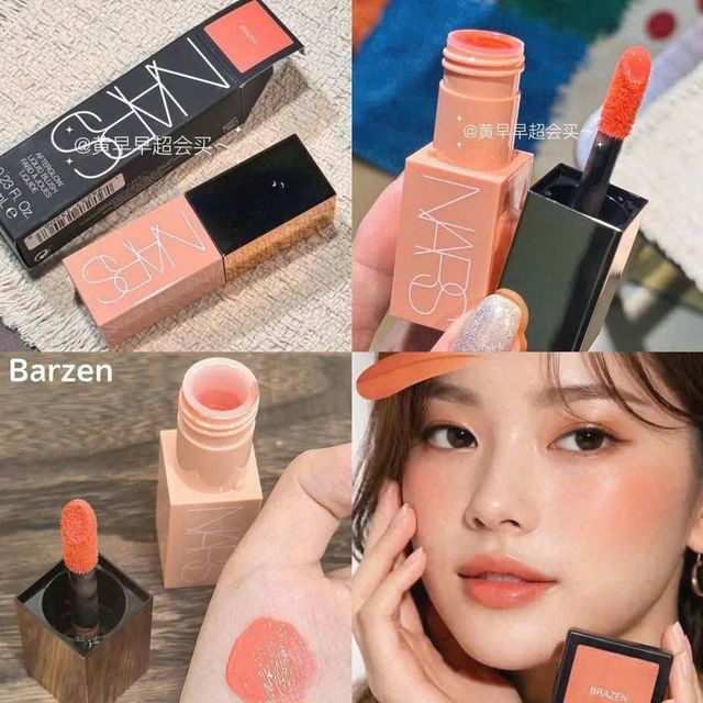Má hồng kem Nars màu Brazen