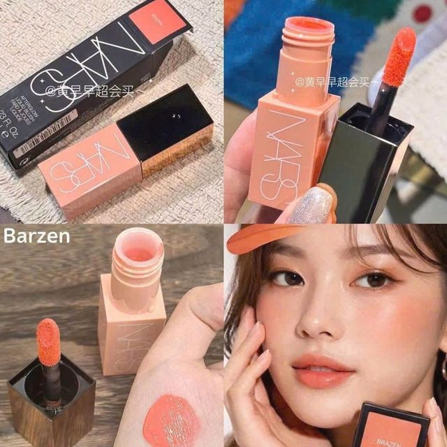 Má hồng kem Nars màu brazen