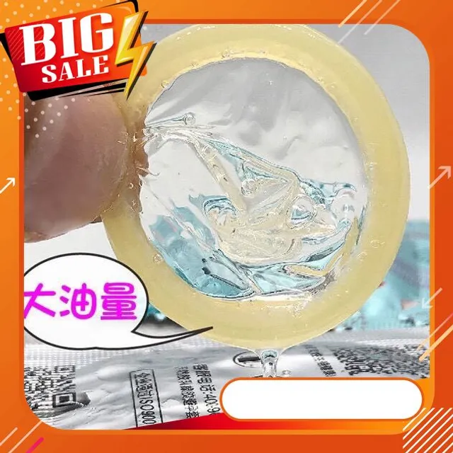 image product content 7
