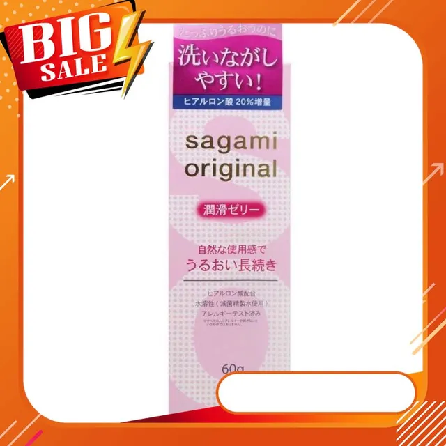 image product content 4