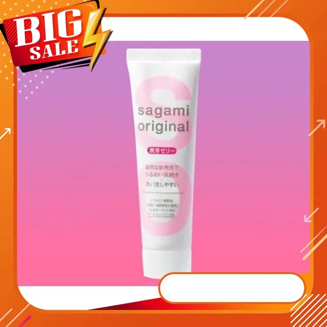 image product content 5