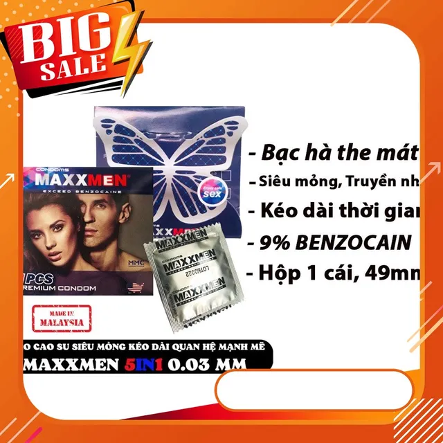 image product content 2