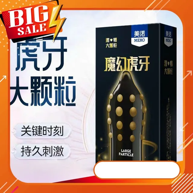 image product content 4