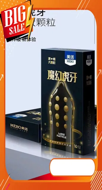 image product content 5
