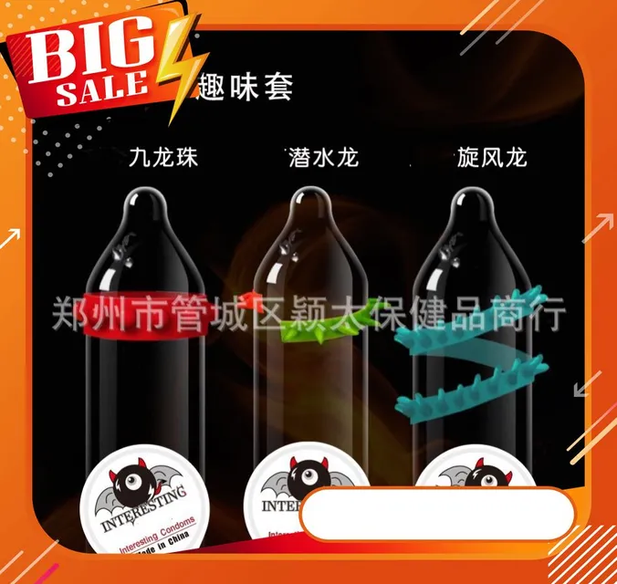 image product content 1