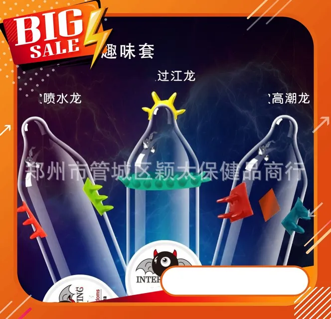 image product content 2