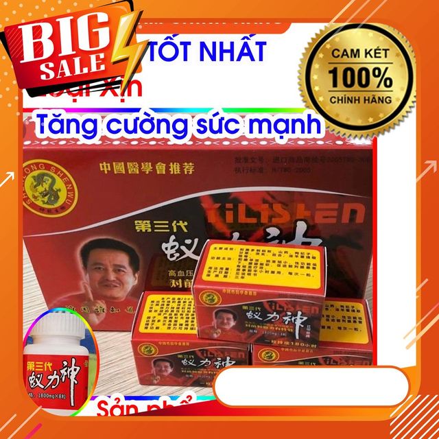 image product content 1