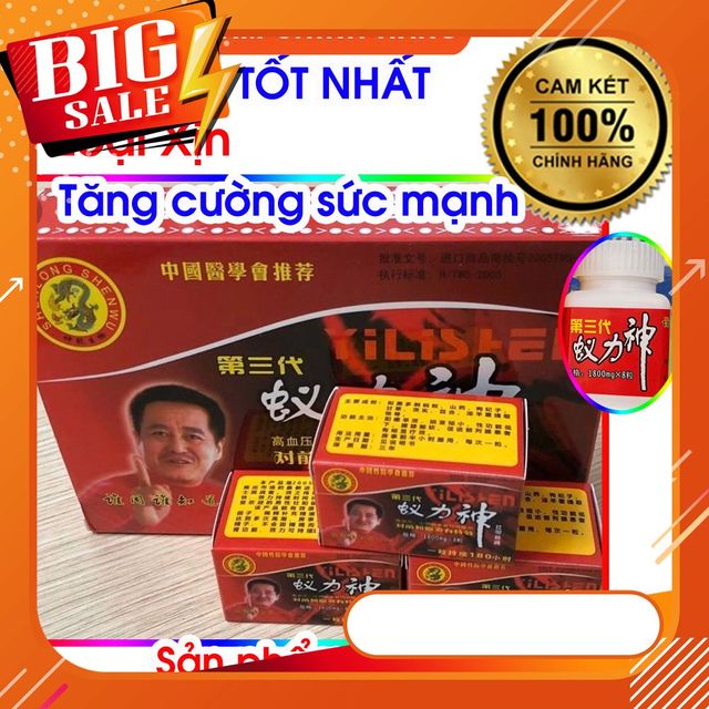 image product content 2