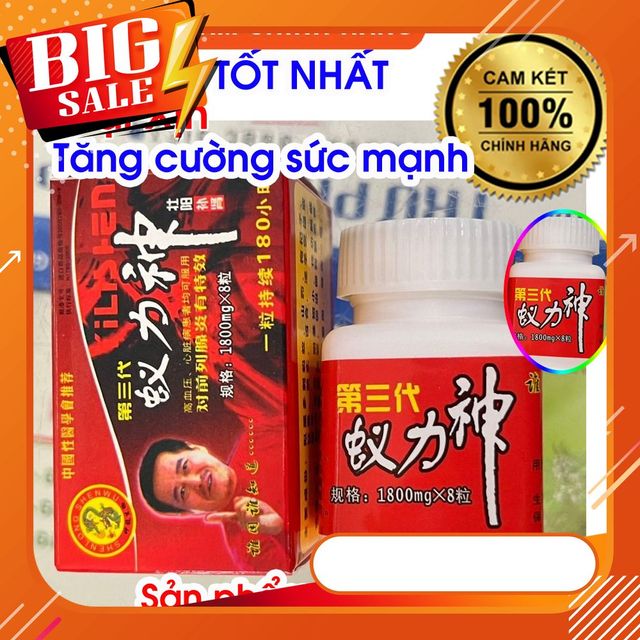 image product content 3